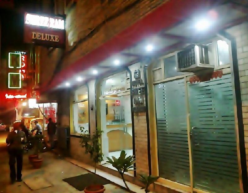 Hotel Shreeram Deluxe New Delhi Exteriör bild